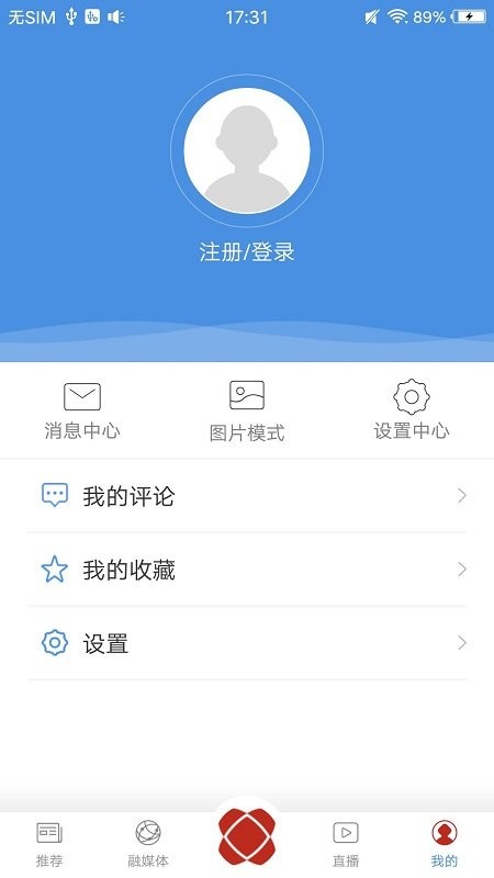 多彩八步
