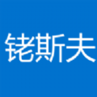 三元催化铑斯夫