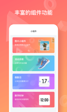 彩虹多多
