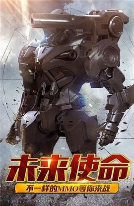 重装上阵v0.100