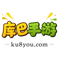 库巴手游