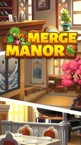 Chef Merge（厨师合并家居装饰）