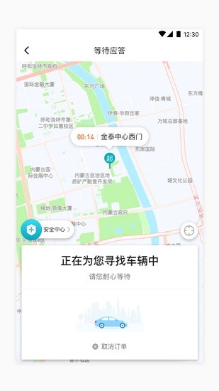andaleaks（68出行）