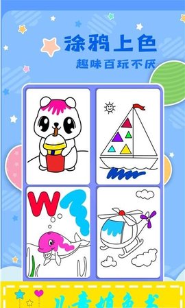 原力神笔