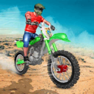Stunt BikeRacing Game  Interesting Games