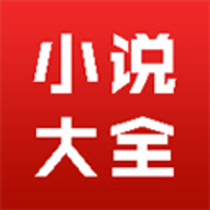 阅简阅读