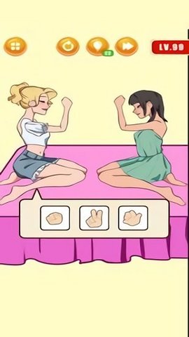 Intelligence Guessing（智力猜测）