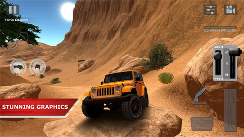ATV Quad BikeOffroad Quad Bike Racing Games 2021