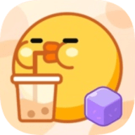 奶茶请加料公测版