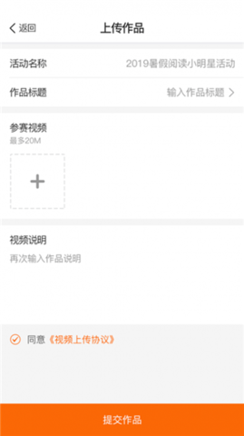 阳光阅读app