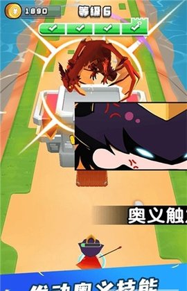 画剑对决