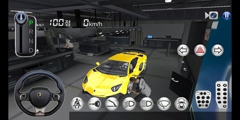 3D驾驶课程