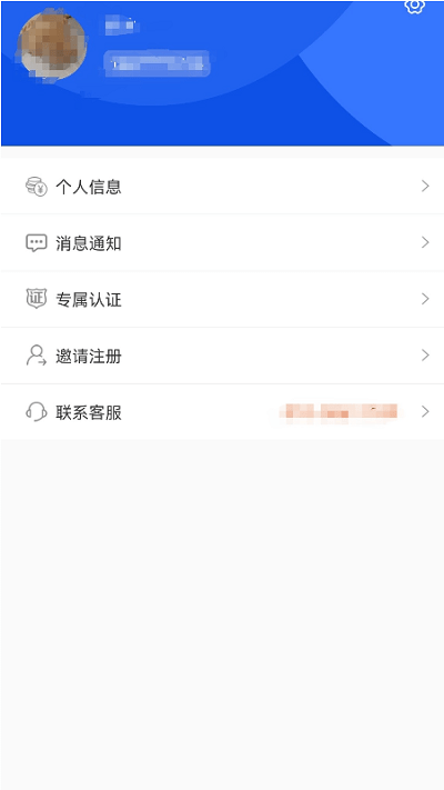 秒监拍