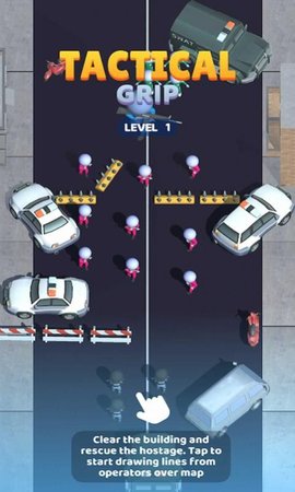 Tactical Grip（掌控战术游戏）