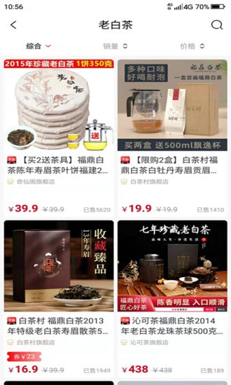 省小牛