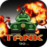 Tank90io(宽立坦克王)