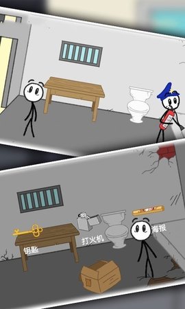 火柴人逃亡记4