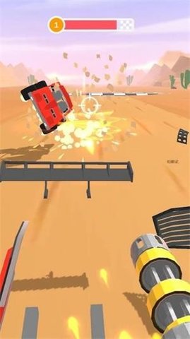 Car Destroyer（汽车驱逐舰）