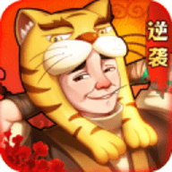 我在古代有条街游戏