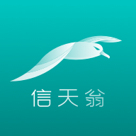 HiClass(海信信天翁系统)
