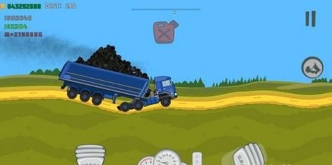 Overloaded Trucks（超载卡车司机）