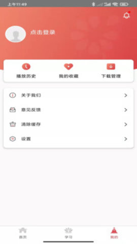 法雨v1.0