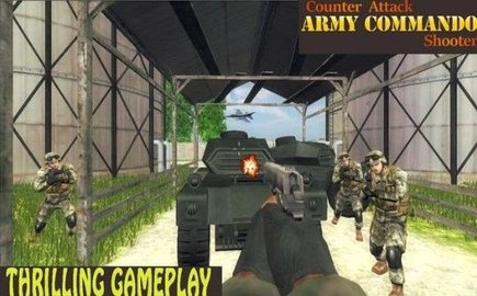 Counter Attack Army Commando Shooter(陆军反恐突击队)