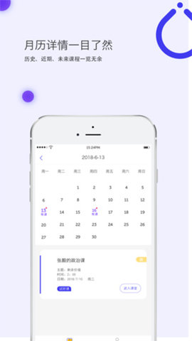 亦友教育
