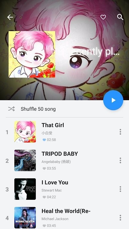 酷动音乐