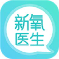 新氧医生版