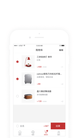 苏打优选