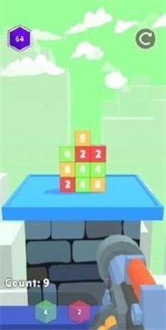 2048 Sniper(2048狙击手)