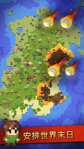 Galactory - Sandbox Simulator（银河系沙盒神模拟器）