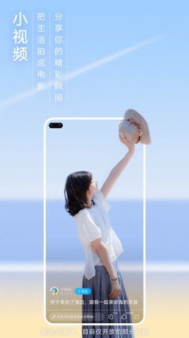 华为MatePad11鸿蒙（Huawei Club）