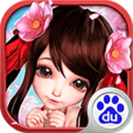 主公莫慌2