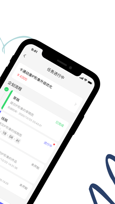 蓝梦场