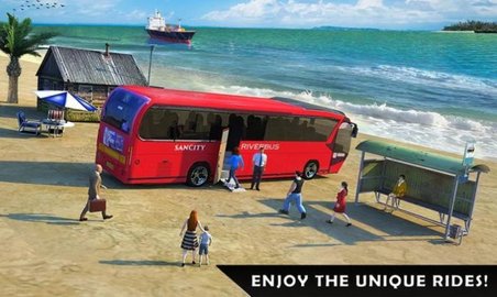 RiverBus（内河巴士）