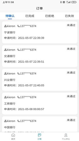 索亚有品