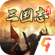国战来了老版本