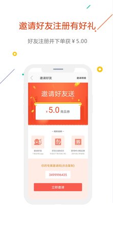没得比