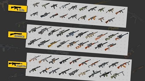 Gun Mafia（战射击混乱）枪