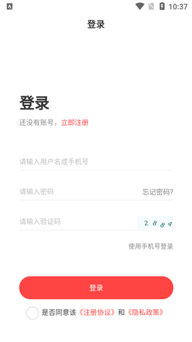 汇巨云仓