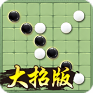 万宁五子棋