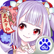 乱世神话抖音版