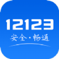 广州违章举报奖励