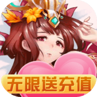 雷鸣三国正版
