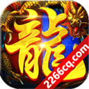 易战传奇