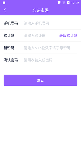 美她帮