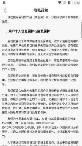 汇巨云仓