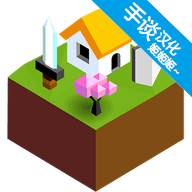 Polytopia(低模之战)